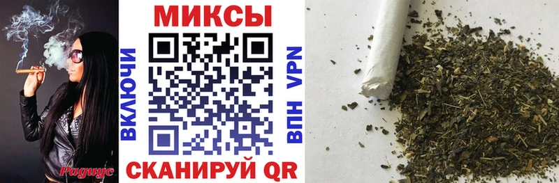 БУТИРАТ оксана  Купить  Волгодонск 