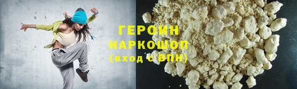 mix Корсаков