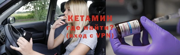 mix Корсаков