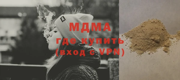 амф Костерёво