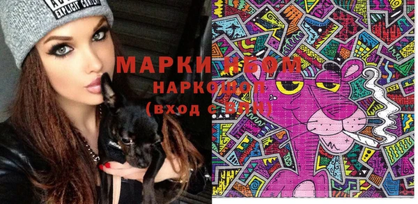 mix Корсаков