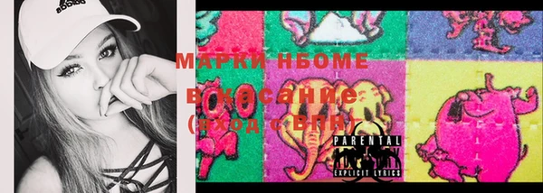 амф Костерёво