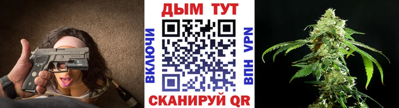 Бошки марихуана MAZAR  Купить закладки  Волгодонск 